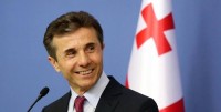 ბიძინა ივანიშვილი დღეს მედიის წინაშე წარსდგება