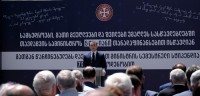 თავდაცვის სამინისტრო სამხედროებზე ორიენტირებულ მორიგ სოციალურ პროექტს იწყებს