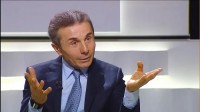 ბიძინა ივანიშვილი: რატომღაც, ოქუაშვილთან ჩემი შეხვედრის ჩანაწერი დღემდე არ ჩანს