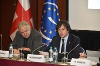 ირაკლი კობახიძე: საარჩევნო რეფორმასთან დაკავშირებით მსჯელობას და დისკუსიას ვაგრძელებთ ირაკლი კობახიძე: საარჩევნო რეფორმასთან დაკავშირებით მსჯელობას და დისკუსიას ვაგრძელებთ