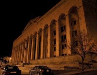 საქართველოს პარლამენტი დედამიწის მწვანე და უსაფრთხო მომავლის მხარდამჭერ აქციას შეუერთდა - „დედამიწის საათი“