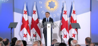 ბიძინა ივანიშვილი: ავანტიურისტული ჯგუფები ძალაუფლებისთვის დესტრუქციული ქმედებებით იბრძვიან