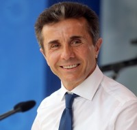 ბიძინა ივანიშვილი - აბასთუმანში, მშენებარე მაღალი კლასის ექვსი სასტუმროდან, მე მხოლოდ ერთს - „პარაგრაფს“ ვაშენებ   ბიძინა ივანიშვილი - აბასთუმანში, მშენებარე მაღალი კლასის ექვსი სასტუმროდან, მე მხოლოდ ერთს - „პარაგრაფს“ ვაშენებ