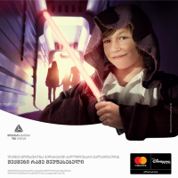 თიბისი სტატუსის იღბლიანი მომხმარებელი ოჯახთან ერთად პარიზის „დისნეილენდში“ გაემგზავრება