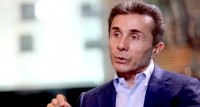 ბიძინა ივანიშვილი: ბახტაძე მოწოდებულია ყველა სამინისტროში მიმდინარე პროცესებში ჩაერიოს