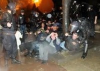 გირგვლიანისა და 26 მაისის საქმის გამოძიების შესახებ, პროკურატურა ახალ დეტალებს წლის ბოლომდე გაახმაურებს გირგვლიანისა და 26 მაისის საქმის გამოძიების შესახებ, პროკურატურა ახალ დეტალებს წლის ბოლომდე გაახმაურებს