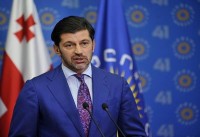 კახა კალაძე დღეს ბრიფინგს გამართავს