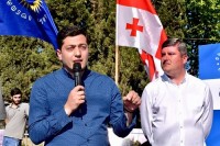 ზაზა გაბუნია: ჩვენი ხელისუფლების პირობებში ზუგდიდი ყველა პარამეტრით ვითარდება