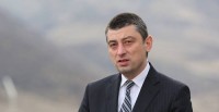 პრემიერ-მინისტრი ოფიციალური ვიზიტით თურქეთში გაემგზავრა პრემიერ-მინისტრი ოფიციალური ვიზიტით თურქეთში გაემგზავრა