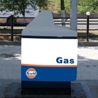 კომპანია „გალფი“ პირველ გაზგასამართ სადგურს ხსნის