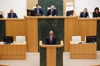 ლევან დავითაშვილი: ტყის მდგრადი მართვა აუცილებელი წინაპირობაა, რომ შევინარჩუნოთ ბუნებრივი რესურსები და მან თავისი წვლილი შეიტანოს ქვეყნის ეკონომიკის განვითარებაში ლევან დავითაშვილი: ტყის მდგრადი მართვა აუცილებელი წინაპირობაა, რომ შევინარჩუნოთ ბუნებრივი რესურსები და მან თავისი წვლილი შეიტანოს ქვეყნის ეკონომიკის განვითარებაში