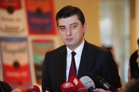 გიორგი გახარია: 360 გრადუსიანი ხედის მქონე მრავალფუნქციური ნაგებობა გუდაურს საშუალებას მისცემს გახდეს ოთხსეზონიანი კურორტი