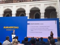 მეცნიერებისა და ინოვაციების ფესტივალი განათლების კომპლექსური რეფორმის ერთი წლის შემაჯამებელი ანგარიშით გაიხსნა