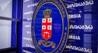 დასავლეთ საქართველოს საოლქო პროკურატურამ გამარტივებული გზით სახელმწიფო შესყიდვების პროცესში კანონსაწინააღმდეგო ქმედებებისთვის 6 პირი პასუხისგებაში მისცა
