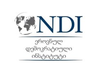 NDI-ის კვლევა: ეკონომიკური პრობლემები კვლავაც უდიდესი დაბრკოლებაა, პანდემია კი ერთ-ერთ მთავარ გამოწვევად იქცა