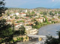 ქუთაისში საერთაშორისო კონფერენცია სახელწოდებით "ქართული მწვანილი" გაიმართება