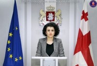 ნათია მეზვრიშვილი: შეშფოთებულები ვართ იმ მითქმა-მოთქმით, რაც ამ საქმის გარშემო საზოგადოების სხვადასხვა წევრების მხრიდან მიმდინარეობს