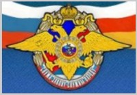 ჩრდილოეთ ოსეთის შსს-მ ნარკომოვაჭრეები დააკავა