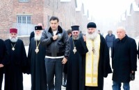 პრეზიდენტი აუშვიცის საკონცეტრაციო ბანაკში დაღუპულთა სულის მოსახსენიებელ პანაშვიდს დაესწრო  პრეზიდენტი აუშვიცის საკონცეტრაციო ბანაკში დაღუპულთა სულის მოსახსენიებელ პანაშვიდს დაესწრო