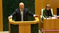 იზორიამ თავდაცვის ძალების სტრუქტურული ორგანიზების მიმართულებით განხორციელებულ რეფორმებზე ისაუბრა 