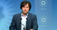 ირაკლი კობახიძე: 10 საათის მდგომარეობით  31 %-ით მაღალია აქტივობის  მაჩვენებელი პირველ ტურთან შედარებით