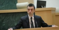 გიორგი გახარია: ჩინეთთან და ევროკავშირთან თავისუფალი სავაჭრო რეჟიმებით, ჩვენი ქვეყანა რეგიონში უნიკალურია და დიდ შესაძლებლობებს სთავაზობს ინვესტორებს