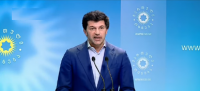 „ქართული ოცნების“ პოლიტსაბჭოს წევრობის კანდიდატთა ვინაობა ცნობილია