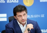 კახა კალაძე: ყველაფერი გააკეთეთ, რათა უპასუხისმგებლო კომპანიებმა ტენდერებში მონაწილეობა ვეღარ შეძლონ