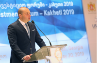 მამუკა ბახტაძე: კახეთში არის ის პოტენციალი, რომელიც საშუალებას მოგვცემს, რომ აქ მცხოვრებმა თითოეულმა ადამიანმა თავის ოჯახში იგრძნოს ეკონომიკური წინსვლა
