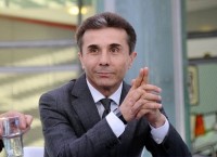 ბიძინა ივანიშვილის ძარცვაში ბრალდებული ბანკირის სასამართლო მოსმენა დასრულდა 