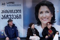 "kp.ru"(რუსეთი): არჩევნების შედეგები საქართველოში; გაიმარჯვეს... ამერიკელებმა