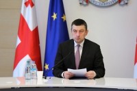 გიორგი გახარია: იმისთვის, რომ ეკონომიკური აქტივობები გავაძლიეროთ, ბიზნესვიზიტორების მიმართულება უკიდურესად მნიშვნელოვანია - ამ პერიოდის განმავლობაში მათი რაოდენობა 4000-ს ასცდა