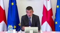 პრემიერ-მინისტრმა შესაბამის უწყებებს გერმანიაში სწავლისა და მუშაობის ნებართვის მქონე სტუდენტებისთვის 11 აგვისტოს კიდევ ერთი შეღავათიანი ავიარეისის ორგანიზება დაავალა 