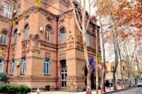 განათლების სამინისტროში სამწლიანი პარტნიორობის შემაჯამებელი ღონისძიება გაიმართება განათლების სამინისტროში სამწლიანი პარტნიორობის შემაჯამებელი ღონისძიება გაიმართება