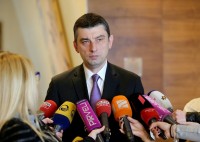გიორგი გახარია: მართლმსაჯულების სისტემა უნდა იყოს ერთიანი, აბსოლუტურად გააზრებული სისტემა