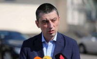 გიორგი გახარია: მთავრობას და ოპოზიციას სხვადასხვაგვარად გვაქვს განაწილებული პასუხისმგებლობა, თუმცა უნდა გვახსოვდეს, რომ ყველამ ერთად უნდა მოვუაროთ ჩვენს ქვეყანას გიორგი გახარია: მთავრობას და ოპოზიციას სხვადასხვაგვარად გვაქვს განაწილებული პასუხისმგებლობა, თუმცა უნდა გვახსოვდეს, რომ ყველამ ერთად უნდა მოვუაროთ ჩვენს ქვეყანას