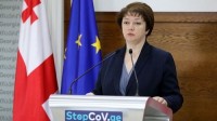 მაია ცქიტიშვილმა იმ მხარდამჭერ ღონისძიებებზე ისაუბრა, რომელსაც სახელმწიფო მოქალაქეების და კერძო სექტორის მიმართ ახორციელებს