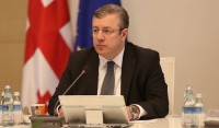 პრემიერი: „საქართველოს ბანკის“ მიერ საერთაშორისო ბაზრებზე 500 მილიონი ლარის ობლიგაციების განთავსება ძალიან მნიშვნელოვანი წარმატებაა