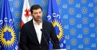  კახა კალაძე დღეს პროგრამულ ხედვებს წარადგენს 