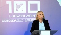 ნათია თურნავა: პროგრამას „100 საინვესტიციო შეთავაზება ბიზნესს“ ვაფართოვებთ და ვამატებთ წიაღისეულის ლიცენზიების აუქციონებს