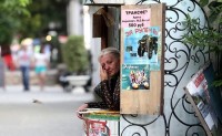 „svpressa.ru“(რუსეთი): როცა მოსკოვმა სოხუმს ფულები მოაკლო, აფხაზებმა მზერა თბილისს მიაპყრეს 