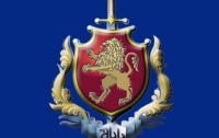 შსს-ს იმერეთის, რაჭა-ლეჩხუმისა და ქვემო სვანეთის პოლიციის დეპარტამენტის დირექტორად ბესიკ ამირანაშვილი დაინიშნა