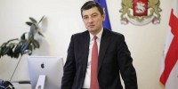 გიორგი გახარიას პარლამენტში 18 მაისს მოუსმენენ
