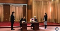 კორეა საქართველოში პროექტების დასაფინანსებლად სესხებს გამოყოფს