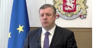 პრემიერი: 2018 წლის მესამე კვარტლიდან საპენსიო სისტემის დამატებითი მოდელი ამუშავდება, რომელიც დაგროვებითი საპენსიო სისტემის შექმნას გულისხმობს