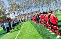 ლანჩხუთში ფეხბურთის ფედერაციის აკადემია გაიხსნა