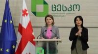 ყველა საარჩევნო უბანი ამომრჩევლისთვის უკვე გაიხსნა