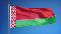 ირაკლი კობახიძე ოფიციალური ვიზიტით ბელარუსის რესპუბლიკას ეწვევა