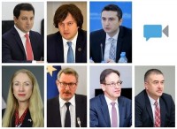 	არჩილ თალაკვაძემ, ირაკლი კობახიძემ და კახა კუჭავამ ვიდეოკონფერენციის რეჟიმში შეხვედრა გამართეს