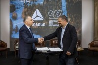 თიბისიმ და საქართველოს მთის კურორტების განვითარების კომპანიამ პარტნიორობის ხელშეკრულება გააფორმეს